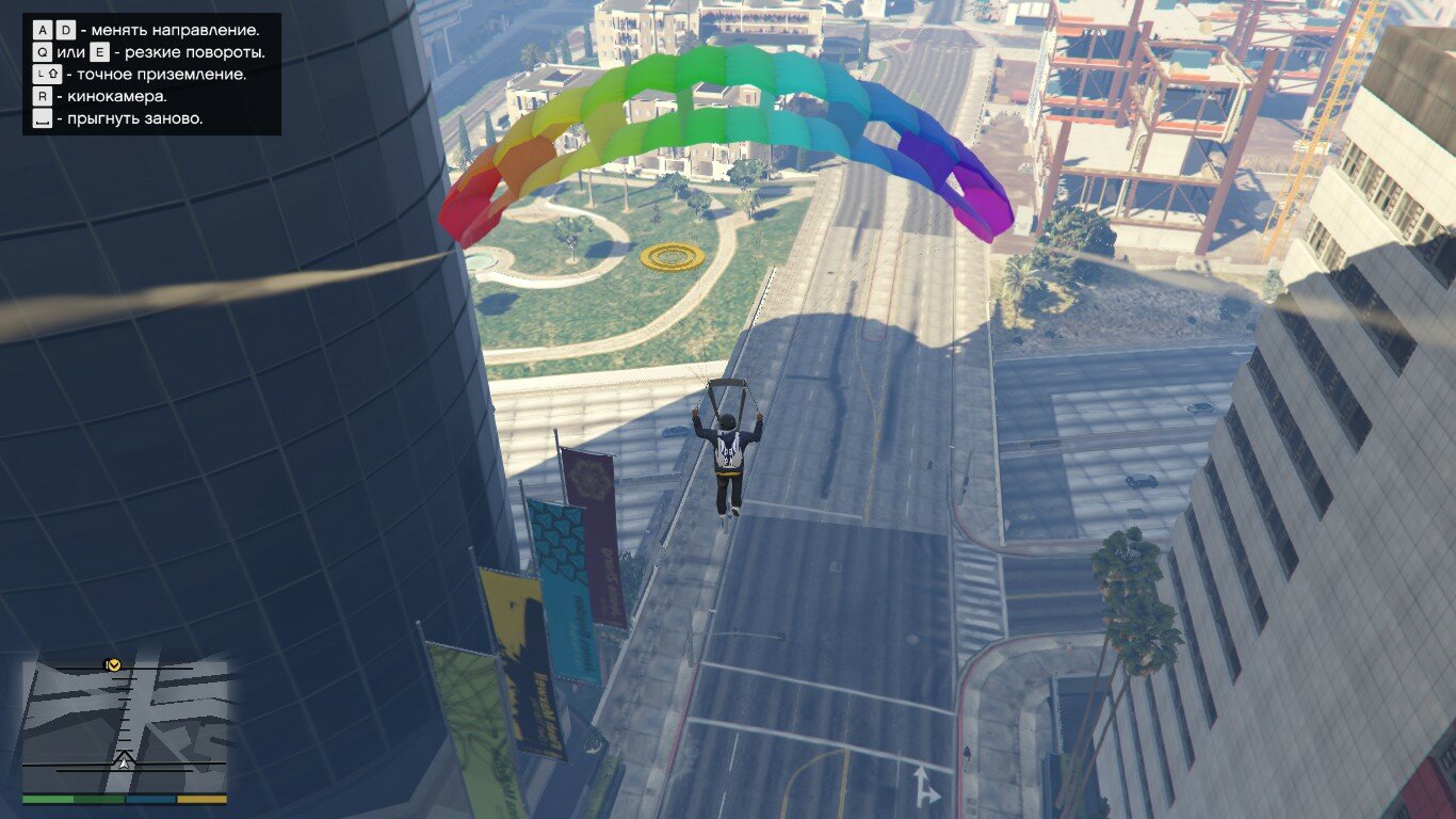 Gta 5 как прыгать с парашюта фото 11